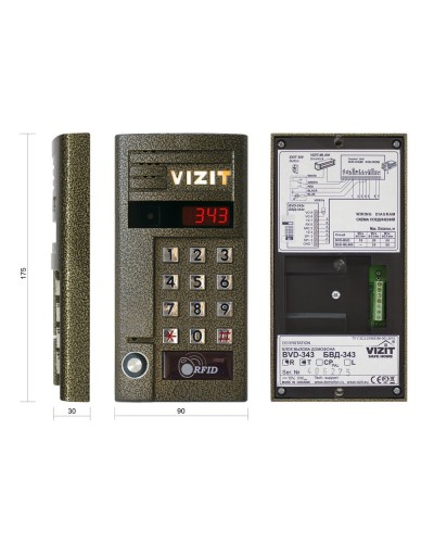 БВД-343RT. Вызывная панель аудиодомофона. VIZIT в Петрозаводске