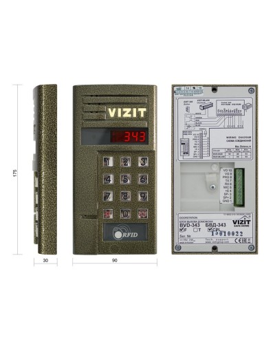 БВД-343FCPL. Вызывная панель цветная. VIZIT в Петрозаводске