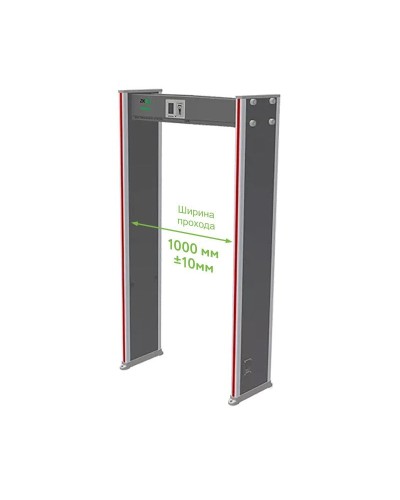 ZK-D2180 (1000мм). Металлодетектор стационарный. ZKTeco в Петрозаводске