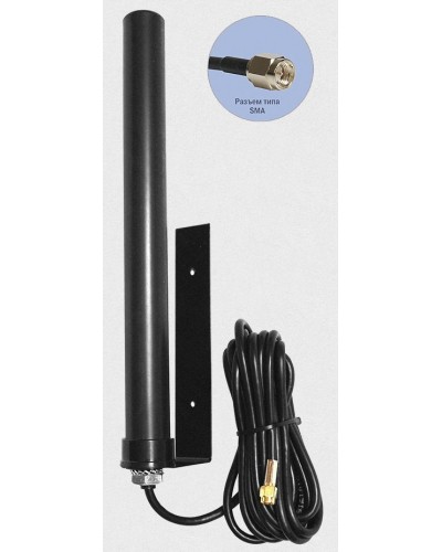 Антей 2600 SMA 10м, на кронштейне, 10dB. Антенна универсальная на кронштейне. Антей-Ко в Петрозаводске
