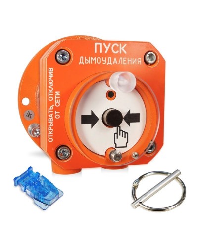 С2000-Спектрон-512-Exd-Н-УДП-02. Устройство пуска пожаротушения взрывозащищенное адресное. Болид в Петрозаводске