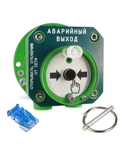 С2000-Спектрон-512-Exd-А-УДП-03 (С2000-Спектрон-512-Exd-М-УДП-03). Устройство дистанционного пуска взрывозащищённое. Болид в Петрозаводске