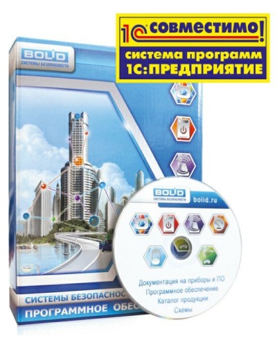 УРВ для 1С исп.64. Программное обеспечение. Болид в Петрозаводске