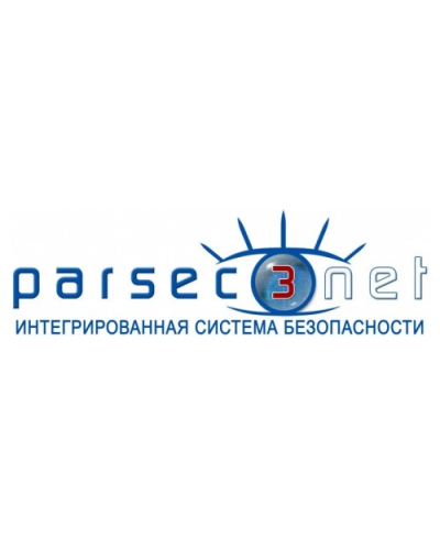 PNSoft-16. Базовое ПО до 16 точек прохода. ДИАМАНТ ГРУПП в Петрозаводске