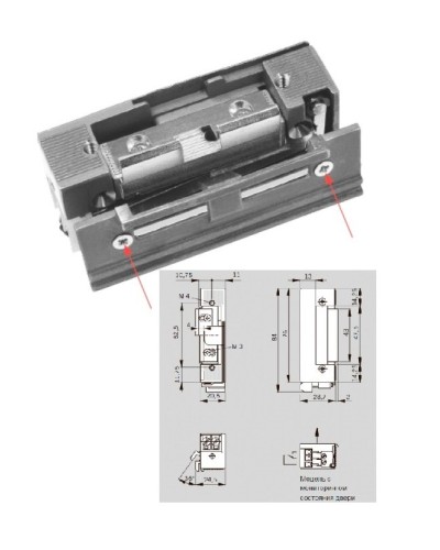 Basic 448 RR Easy Adapt Lucky 12 - 24 V AC/DC. Защелка электромеханическая. dormakaba в Петрозаводске