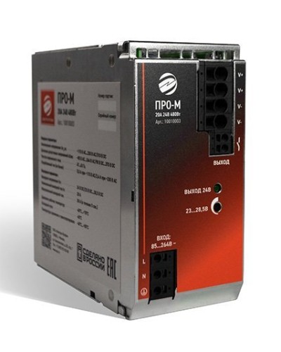 ПРО-М 20A 24V 480W. Источник питания 20А 24В 480Вт AC/DC. Электро-Профи в Петрозаводске