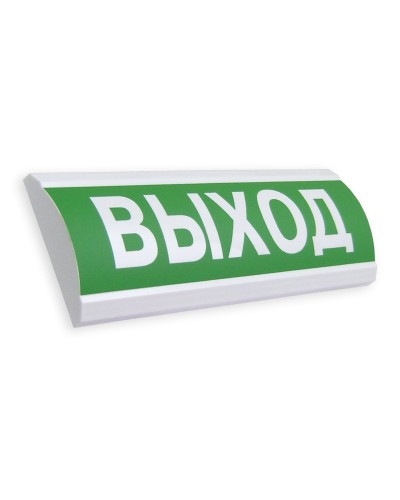ЛЮКС-12 МС Выход. Оповещатель охранно-пожарный световой (табло). Электротехника и Автоматика в Петрозаводске