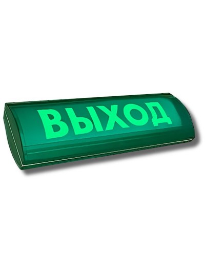ЛЮКС-24-К СН Выход. Оповещатель охранно-пожарный комбинированный свето-звуковой (табло). Электротехника и Автоматика в Петрозаводске