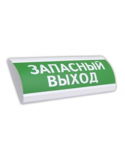 ЛЮКС-24 Запасный выход. Оповещатель охранно-пожарный световой (табло). Электротехника и Автоматика в Петрозаводске