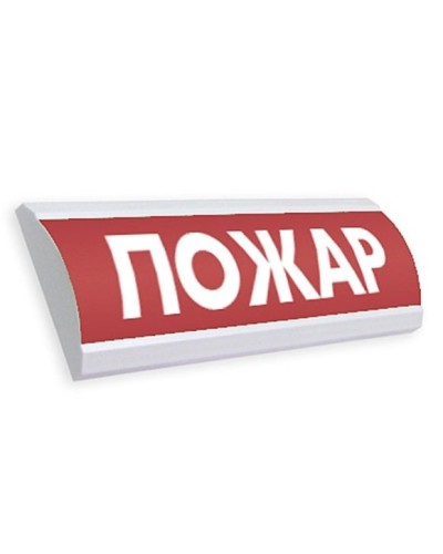 ЛЮКС-12 Пожар. Оповещатель охранно-пожарный световой (табло). Электротехника и Автоматика в Петрозаводске