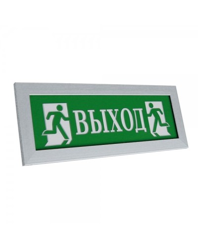 ПРЕСТИЖ-24 ПРЕМИУМ Выход (рамка серебро). Оповещатель охранно-пожарный световой (табло). Электротехника и Автоматика в Петрозаводске