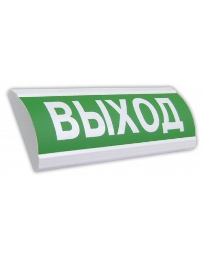 Крышка на табло ЛЮКС Выход. Крышка универсальная сменная на табло серии ЛЮКС. Электротехника и Автоматика в Петрозаводске