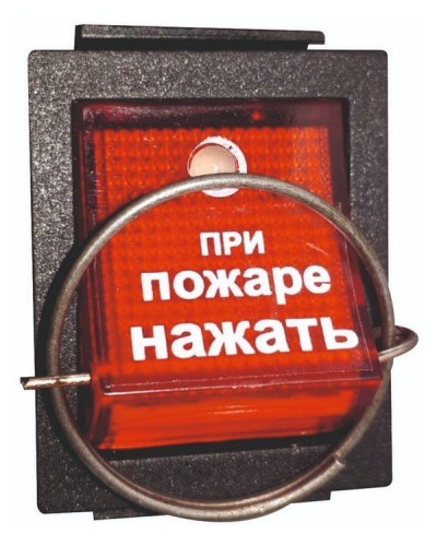 УПСП 12.02 (узел запуска ГОА «Допинг-2»). Узел запуска. Эпотос в Петрозаводске