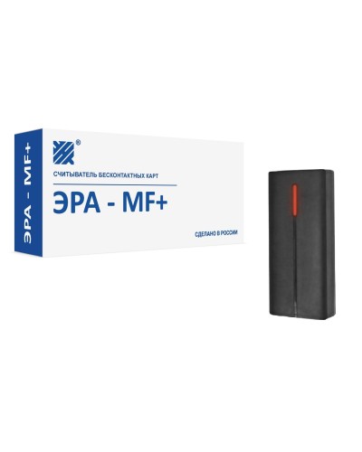 ЭРА-MF+. Считыватель. Эра новых технологий в Петрозаводске