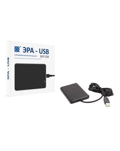 ЭРА-USB (MF/EM). Считыватель. Эра новых технологий в Петрозаводске
