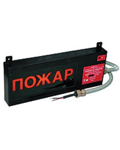 Экран-СЗ 12-24 (компл.01) НАДПИСЬ. Оповещатель охранно-пожарный комбинированный свето-звуковой взрывозащищённый (табло). Эридан в Петрозаводске