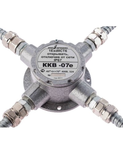 ККВ-07е-Ех-А-Р1-К-БК1, КВМ15+КВМ15+КВМ15+КВМ15. Коробка коммутационная взрывозащищенная крестообразная. Эридан в Петрозаводске