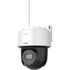 F-IP-1442CIW(2.8мм). Бюджетная IP-видеокамера поворотная. i-FLOW