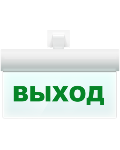 М-12 ULTRA Выход, универсальное крепление. Оповещатель охранно-пожарный световой (табло). ИП Раченков А.В. в Петрозаводске