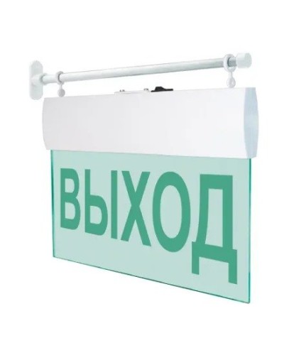 М-12 ULTRA Выход, торцевое крепление. Оповещатель охранно-пожарный световой (табло). ИП Раченков А.В. в Петрозаводске