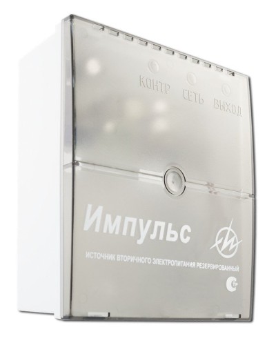 Импульс-1. Источник питания. ИП Раченков А.В. в Петрозаводске