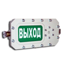 СФЕРА МК (компл.3)-Н-ТG1/2 Выход. Оповещатель охранно-пожарный световой взрывозащищенный (табло). Компания СМД