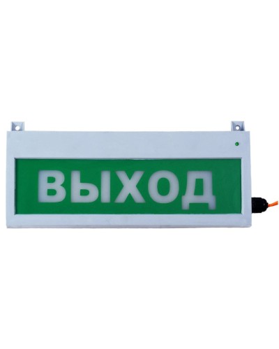 Сфера (12-24В, уличное исп.) Выход. Оповещатель охранно-пожарный световой (табло). Компания СМД в Петрозаводске
