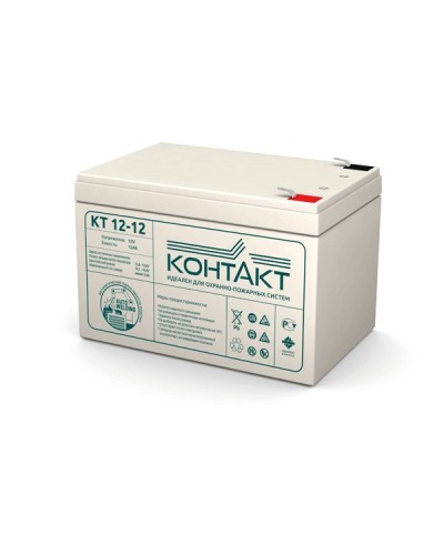Контакт КТ 12-12. Аккумулятор герметичный свинцово-кислотный. Контакт в Петрозаводске