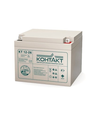Контакт КТ 12-26. Аккумулятор герметичный свинцово-кислотный. Контакт в Петрозаводске
