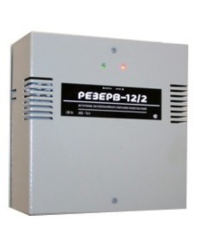 Резерв 12/2 PRO (цвет корпуса серый). Источник вторичного электропитания резервированный. МикроКомСервис в Петрозаводске