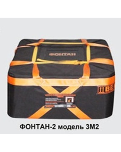 ФОНТАН-2 3М2. Устройство для защиты от взрыва. НПО Специальных материалов в Петрозаводске