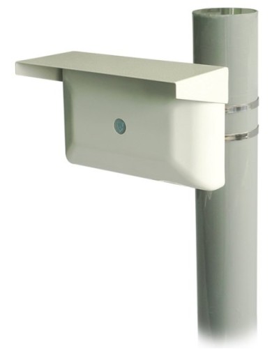 Зебра-60-Ш bluetooth. Извещатель охранный объемный радиоволновый. Охранная техника в Петрозаводске