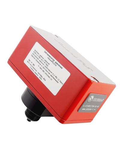 SmartPS-140-2. Сигнализатор давления. Плазма-Т в Петрозаводске