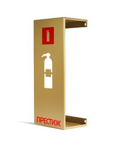 Подставка настенная ПРЕСТИЖ золото. Подставка настенная. Пожтехника Центр в Петрозаводске