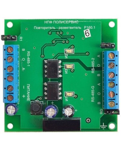 RS-485/RS-485/RS-485G. Модуль повторителя-разветвителя бескорпусной. Полисервис в Петрозаводске