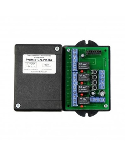 Promix-CN.PR.04. Периферийный контроллер управления. Промикс в Петрозаводске