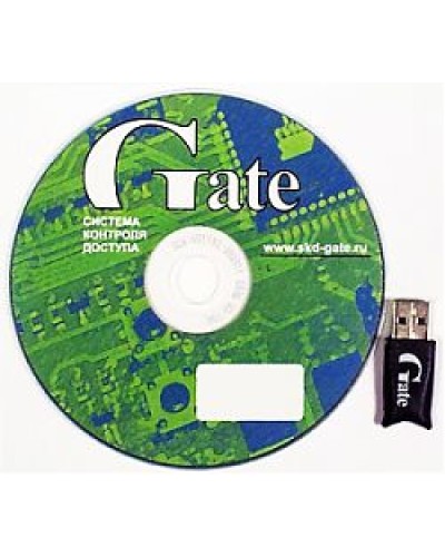 Gate Dinner. Программное обеспечение для АРМ. Равелин в Петрозаводске