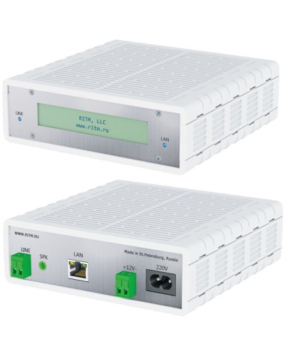 Центральная Мониторинговая Станция Контакт - PCN2P-PSTN-Ethernet. Модем GSM. Ритм в Петрозаводске