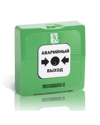 ИР 513-10 АВАРИЙНЫЙ ВЫХОД (зелёный). Элемент дистанционного управления. Рубеж в Петрозаводске