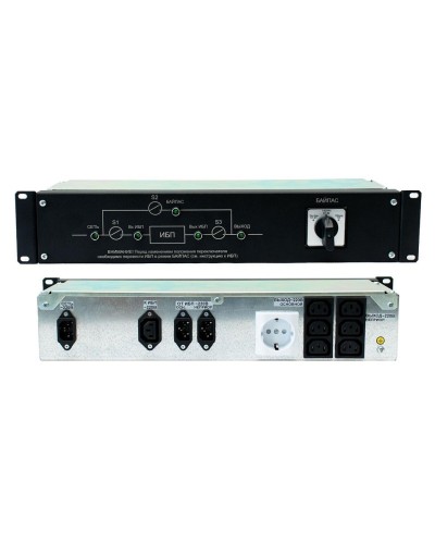EBM-01-RC-PN. Модуль внешнего байпаса для ИБП STR1101SL, STR1101L, STR1101LD. Штиль в Петрозаводске