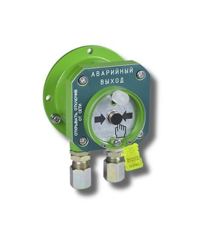 Спектрон-512-Exd-А-УДП-03 Аварийный выход (цвет корпуса зеленый). Устройство дистанционного пуска взрывозащищенное. Спектрон НПО в Петрозаводске