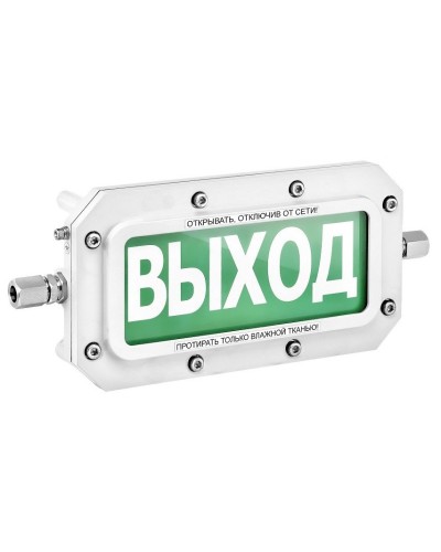 ТСВ-Exd-А-Прометей 12-36В Автоматика отключена. Оповещатель охранно-пожарный световой взрывозащищенный (табло). Спектрон НПО в Петрозаводске
