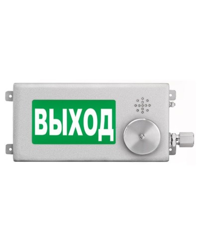 ТСЗВ-Exm-Н-Прометей-МИНИ 12-36В ВЫХОД. Оповещатель пожарный взрывозащищенный комбинированный. Спектрон НПО в Петрозаводске