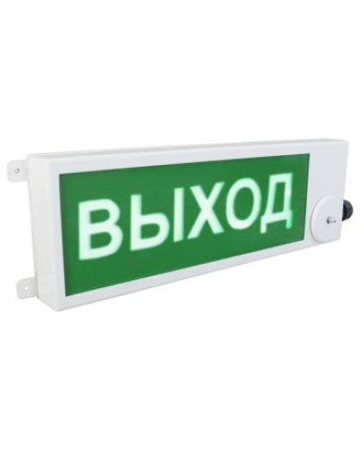 ТСВ-Exm-Н-Прометей 220В ВЫХОД. Оповещатель охранно-пожарный световой взрывозащищенный (табло). Спектрон НПО в Петрозаводске