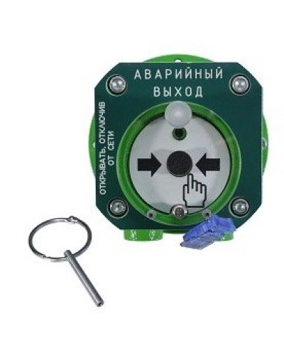 Спектрон-512-Exd-А-УДП-03-Modbus. Устройство дистанционного пуска взрывозащищенное. Спектрон НПО в Петрозаводске
