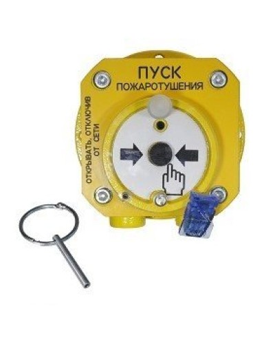 Спектрон-512-Exd-А-УДП-01-Modbus. Устройство дистанционного пуска взрывозащищенное. Спектрон НПО в Петрозаводске