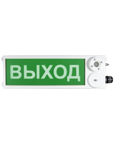 ТСЗВ-Exi-Н-Прометей 12-36В ВЫХОД. Оповещатель пожарный взрывозащищенный комбинированный. Спектрон НПО в Петрозаводске