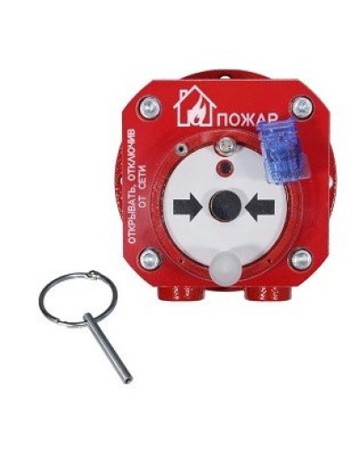 Спектрон-512-Exd-А-ИПР-А-Modbus. Извещатель пожарный ручной взрывозащищенный. Спектрон НПО в Петрозаводске