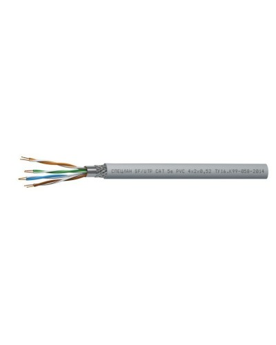 СПЕЦЛАН SF/UTP Cat 5e PVC 4х2х0,52. Кабель «витая пара» (LAN) для структурированных систем связи. Спецкабель в Петрозаводске