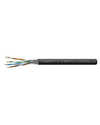 СПЕЦЛАН SF/UTP Cat 5e PE 1х2х0,52. Кабель «витая пара» (LAN) для структурированных систем связи. Спецкабель в Петрозаводске
